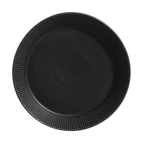 Neo Soup Plate Stoneware Ø7.68in 21.30oz Impulse